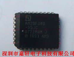 AM29F040-55JC 解读经典NOR闪存集成电路的性能与应用