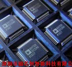ADV7123JSTZ240 高性能视频DAC的行业标杆