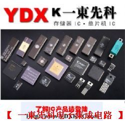 EPF10K20RC208-3N,【集成电路IC供应商】-集成电路-51电子网