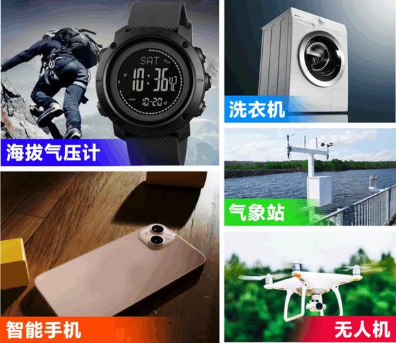 集成电路ic厂家_集成电路ic选型_贤集网
